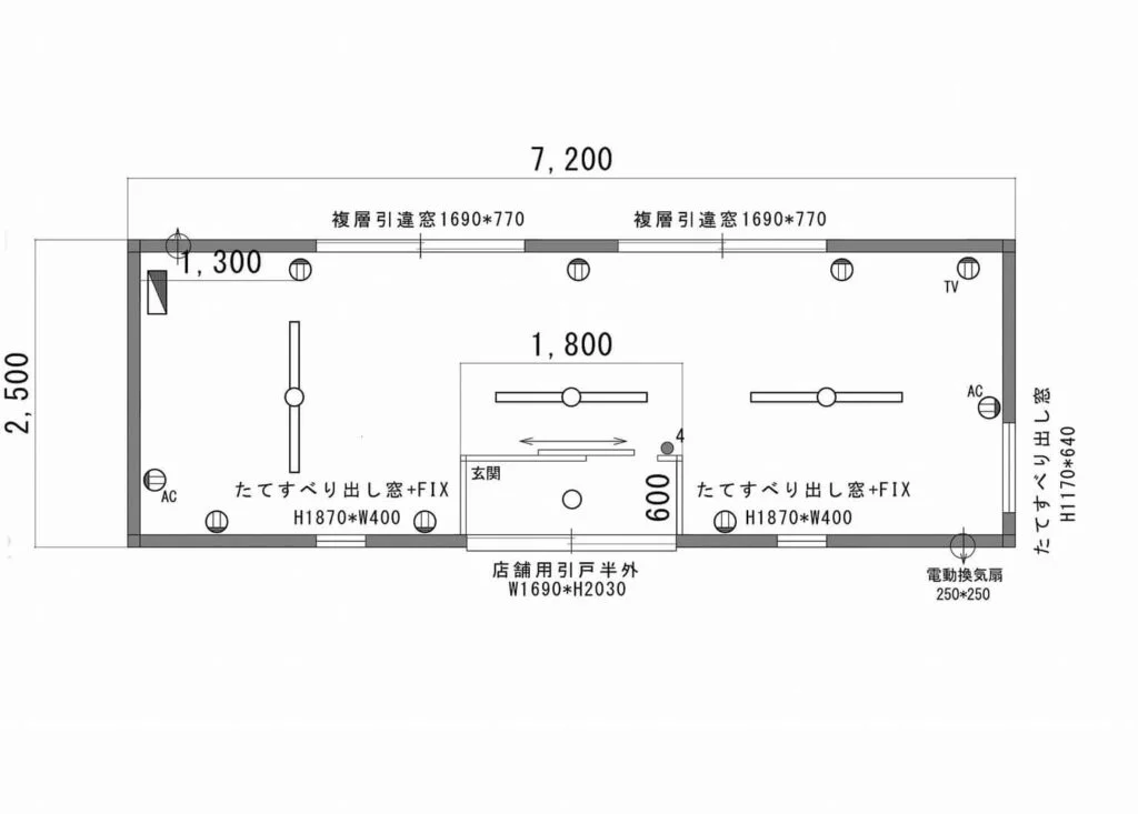 事務所図面